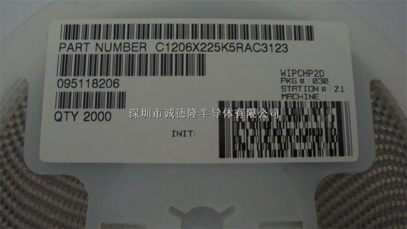 C1206X225K5RAC3123 1206 2.2UF KEMET 貼片電容器 全系列供應-C1206X225K5RAC3123盡在買賣IC網